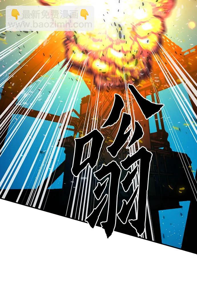 第140话21