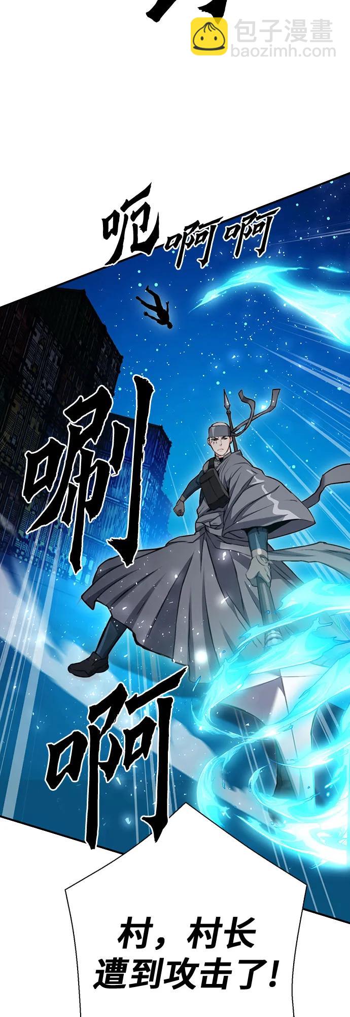 第140话26