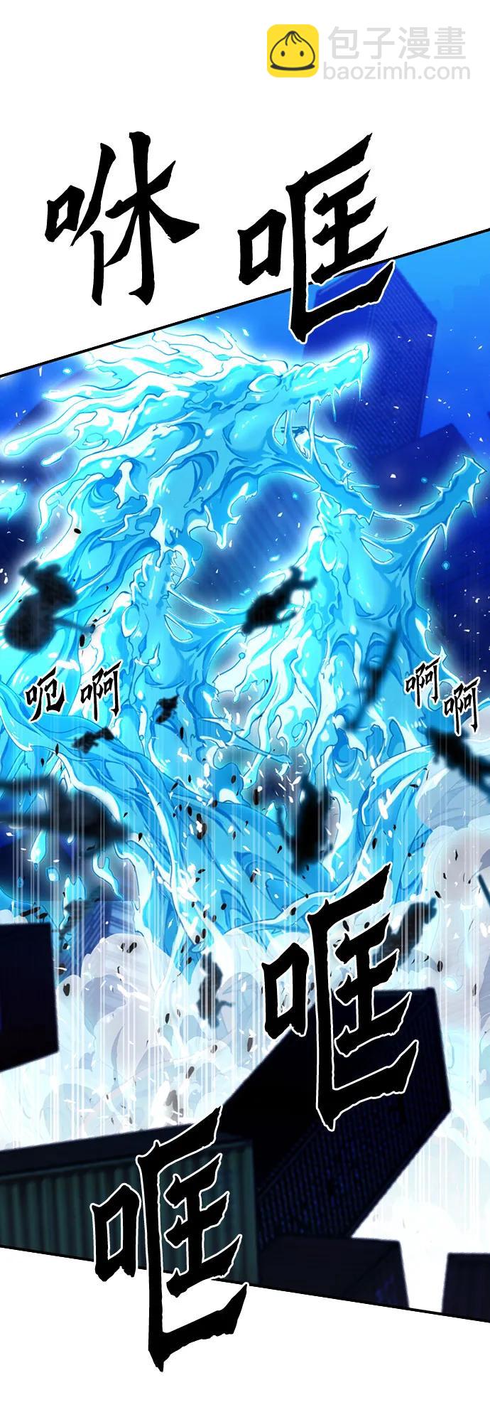第140话31