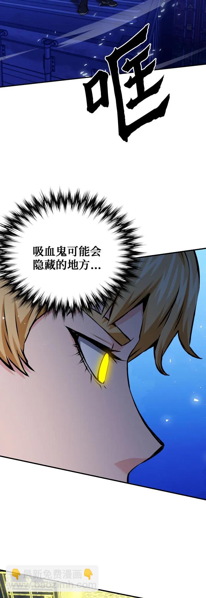 第140话36