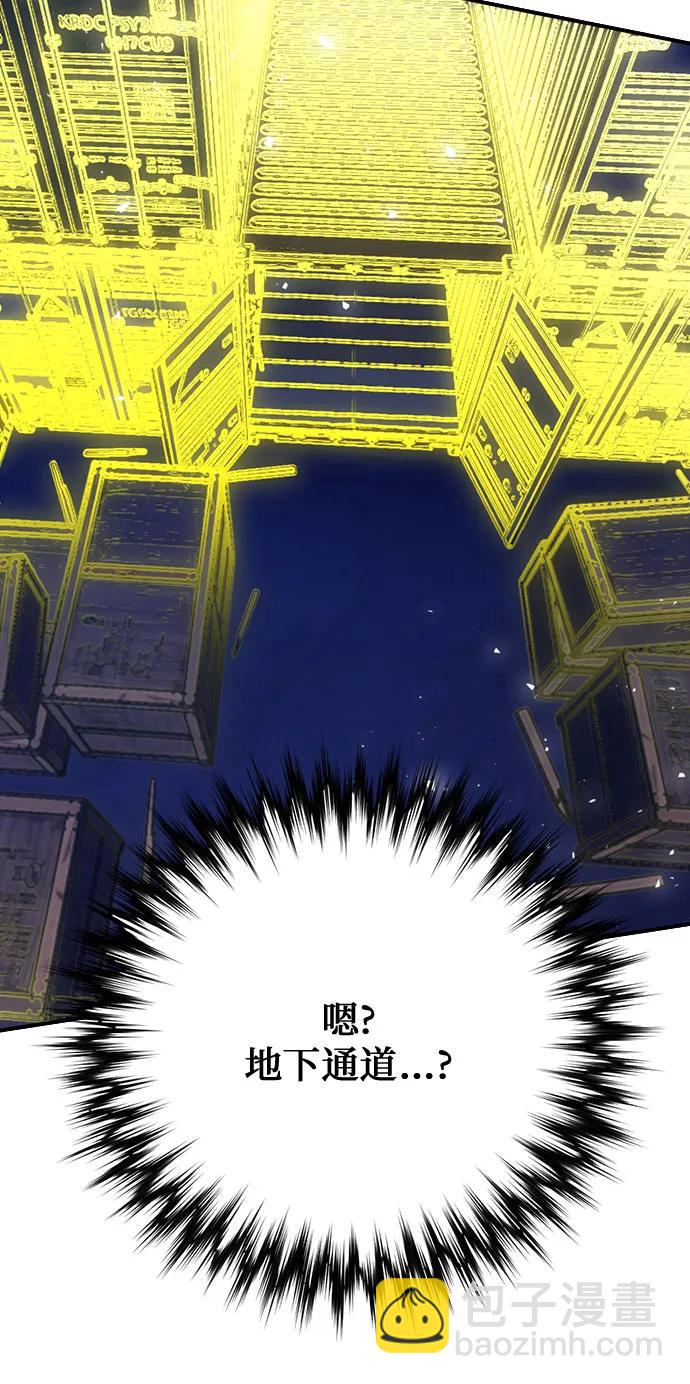 第140话37