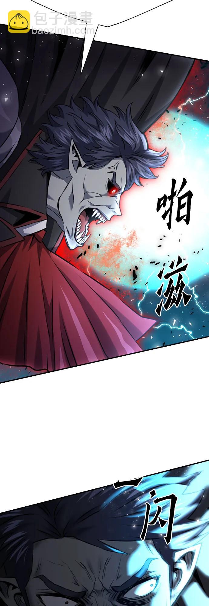 第140话4