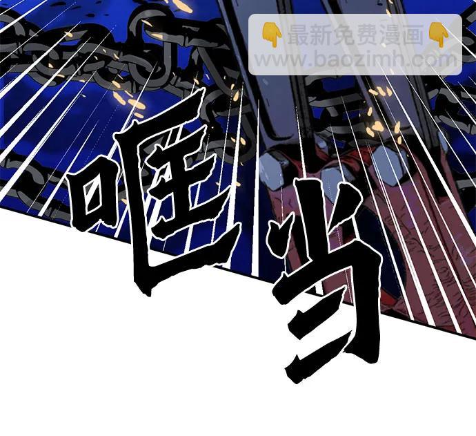 第140话56