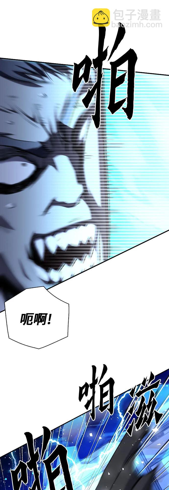 第140话6