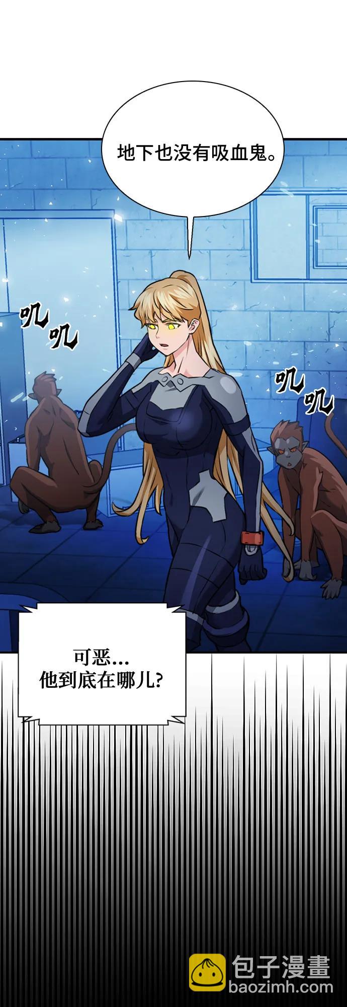 第140话64
