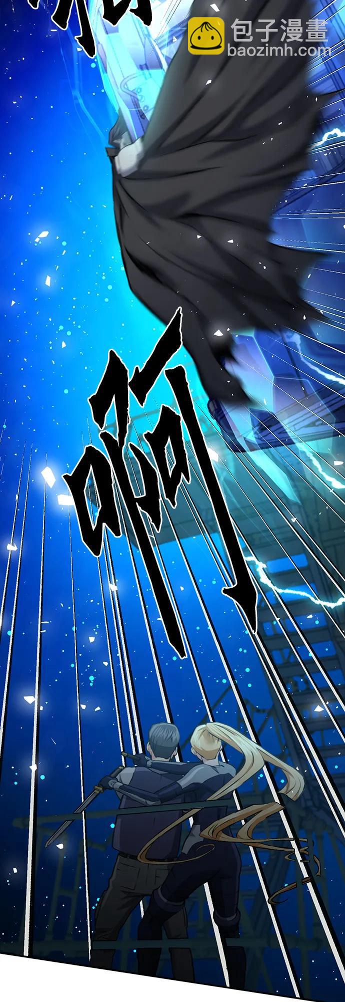 第140话7