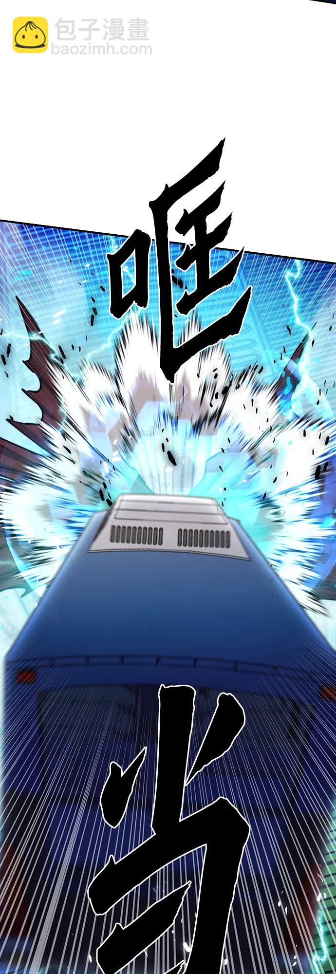 第140话8