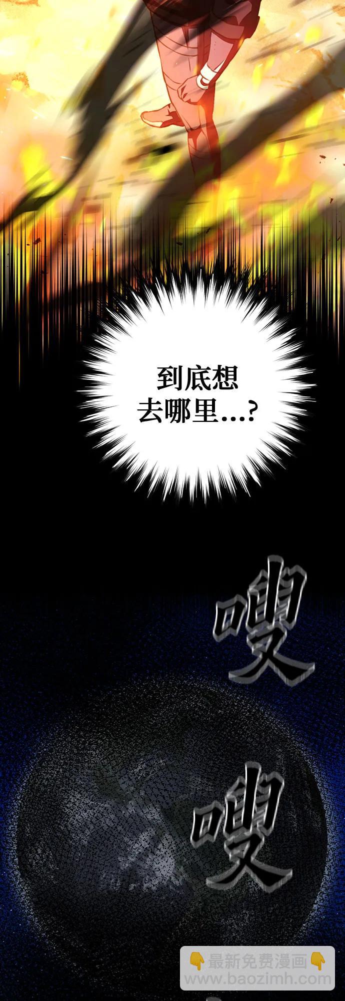 第141话101