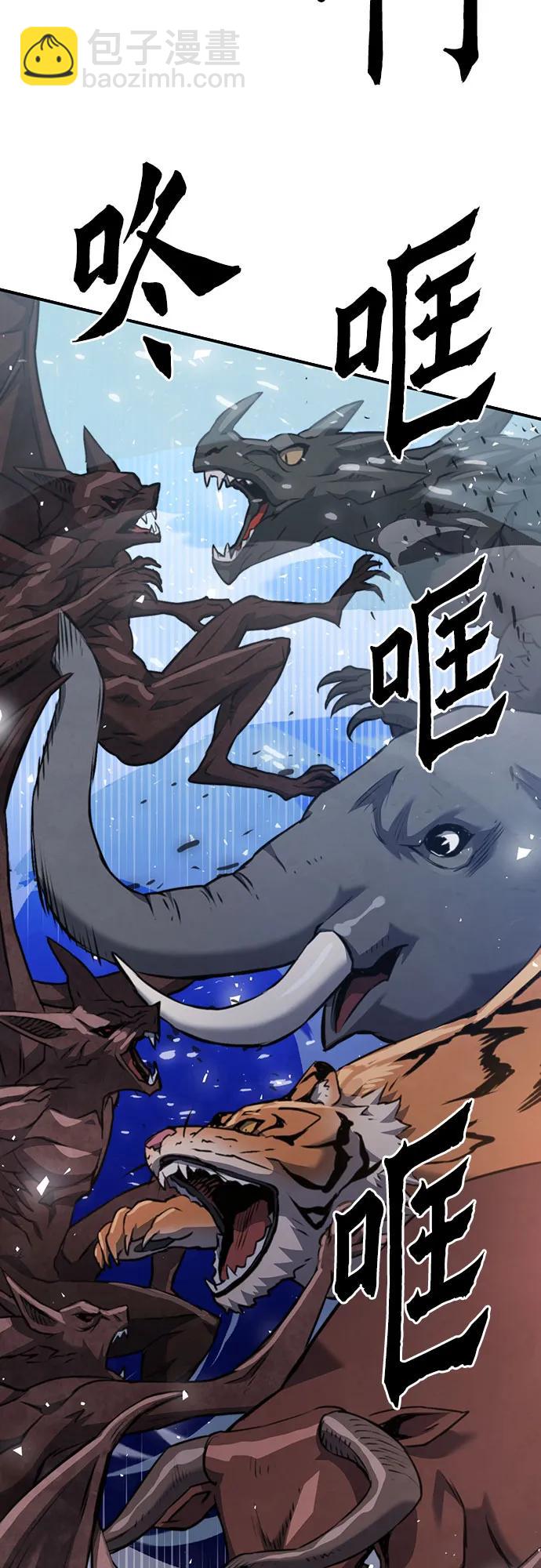 第141话15
