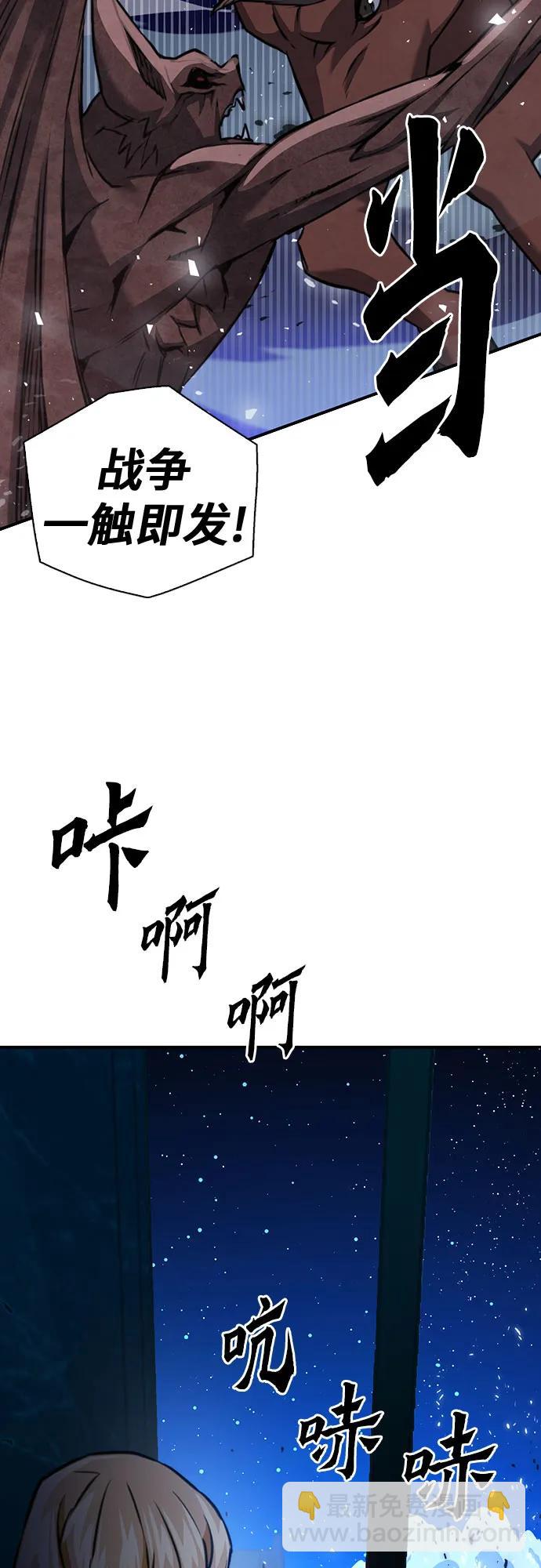 第141话16