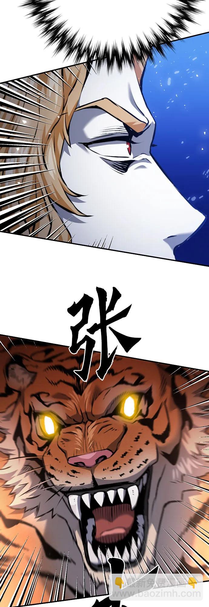 第141话21