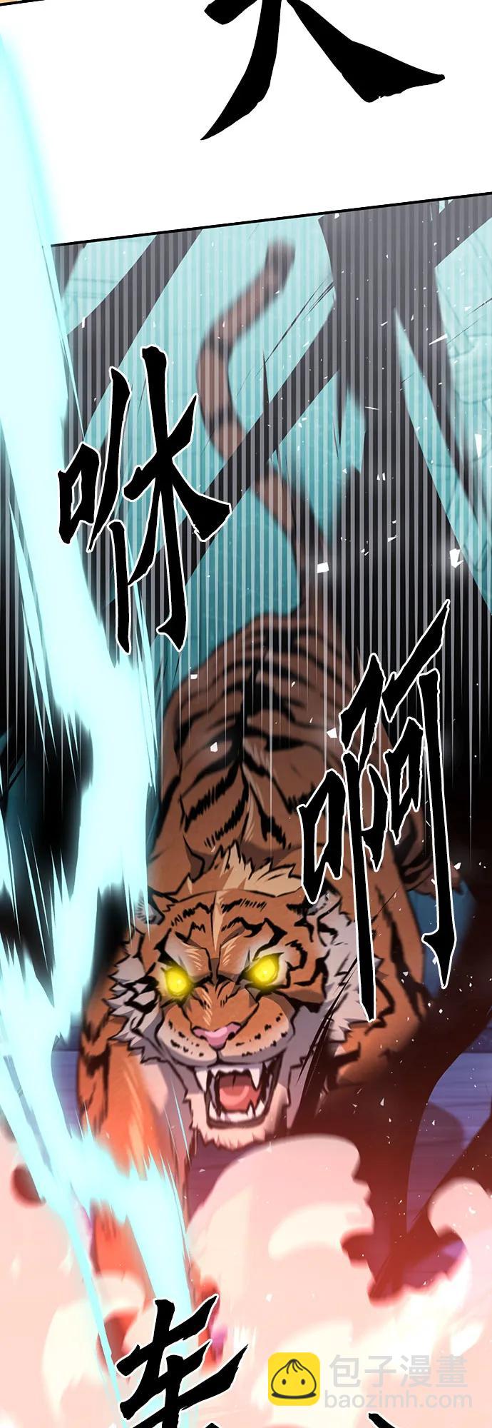 第141话22