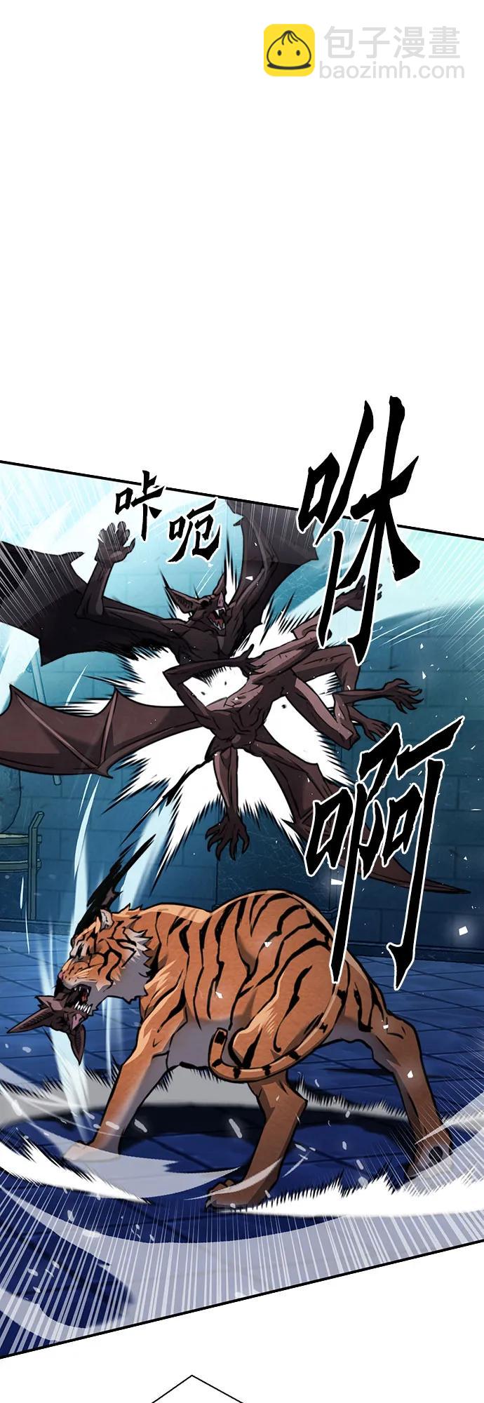 第141话25