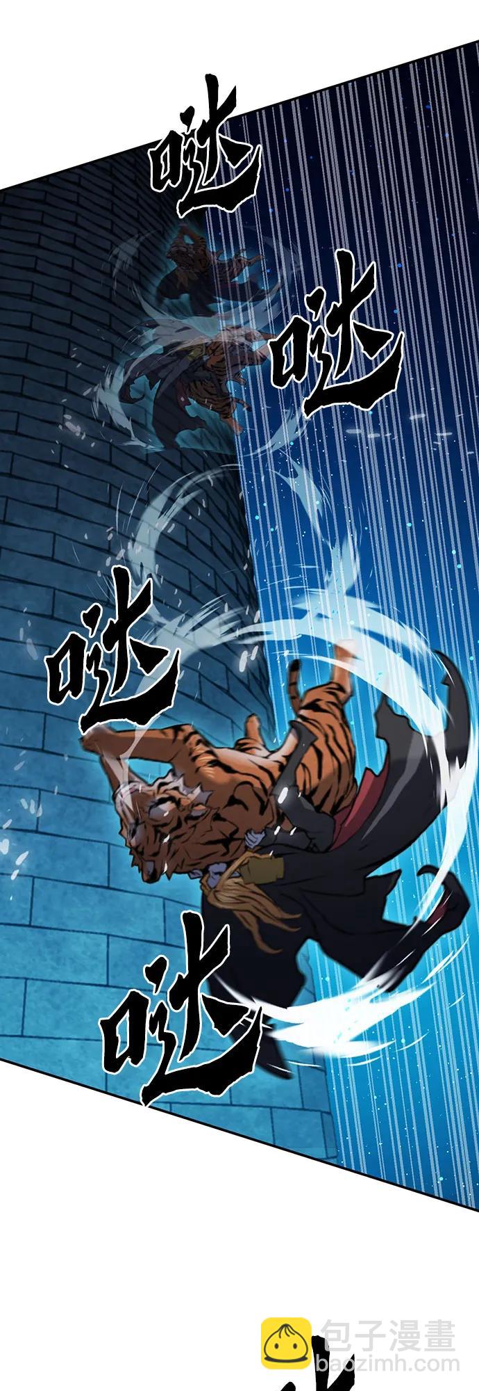 第141话33