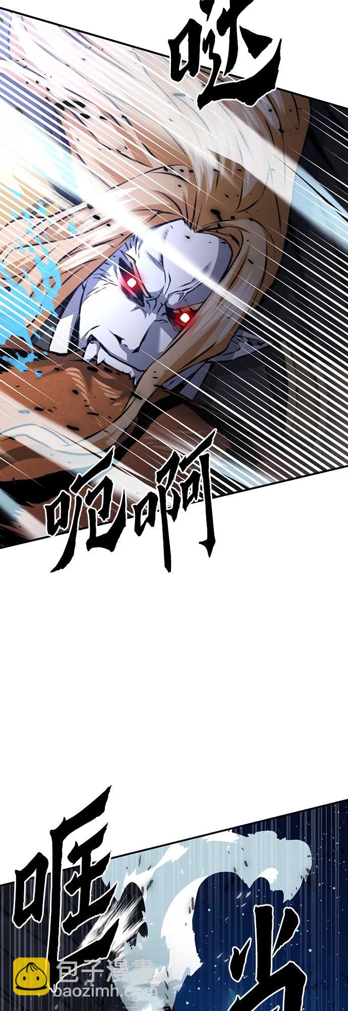 第141话34