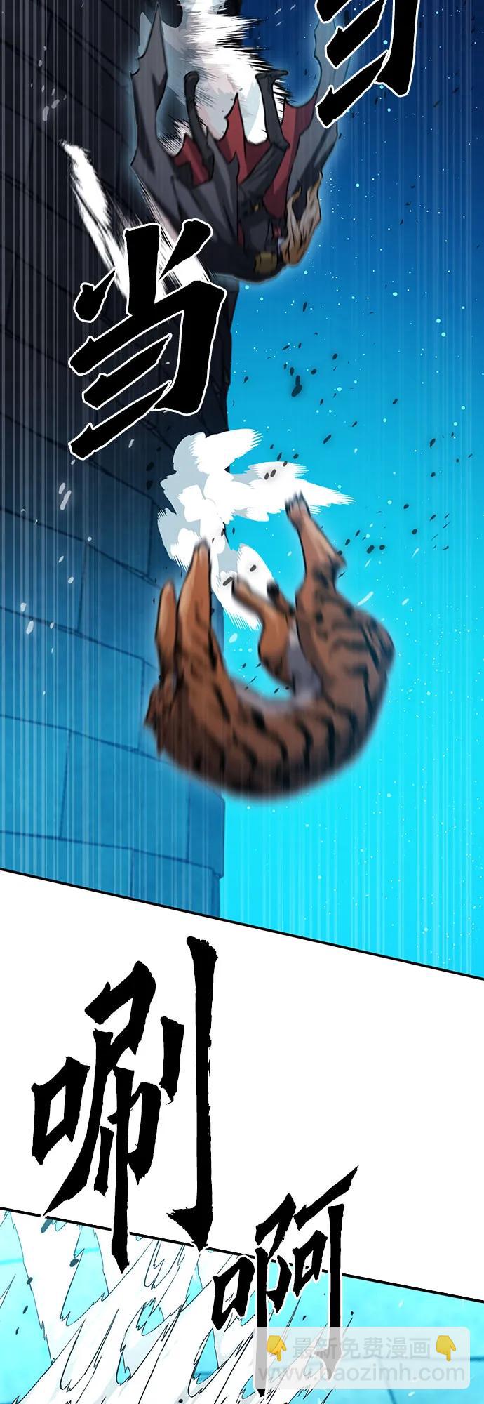 第141话35