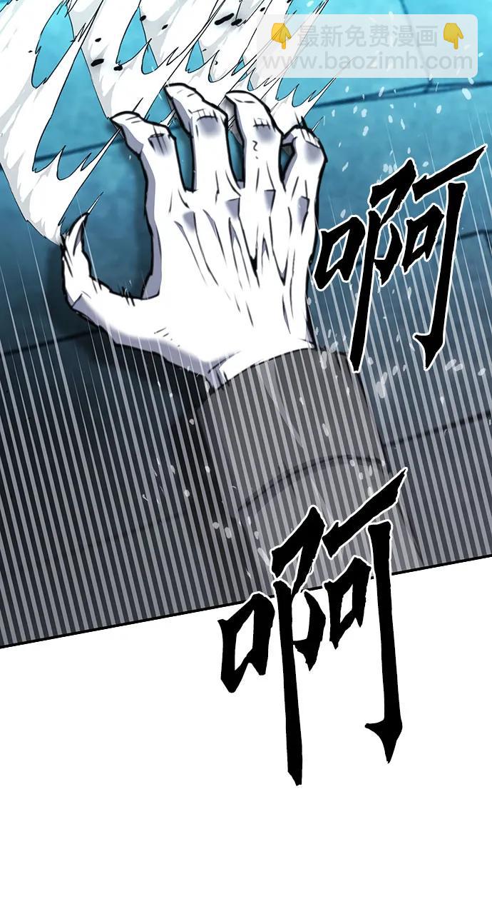 第141话36