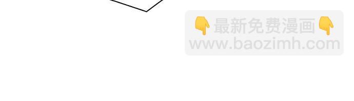 第141话44
