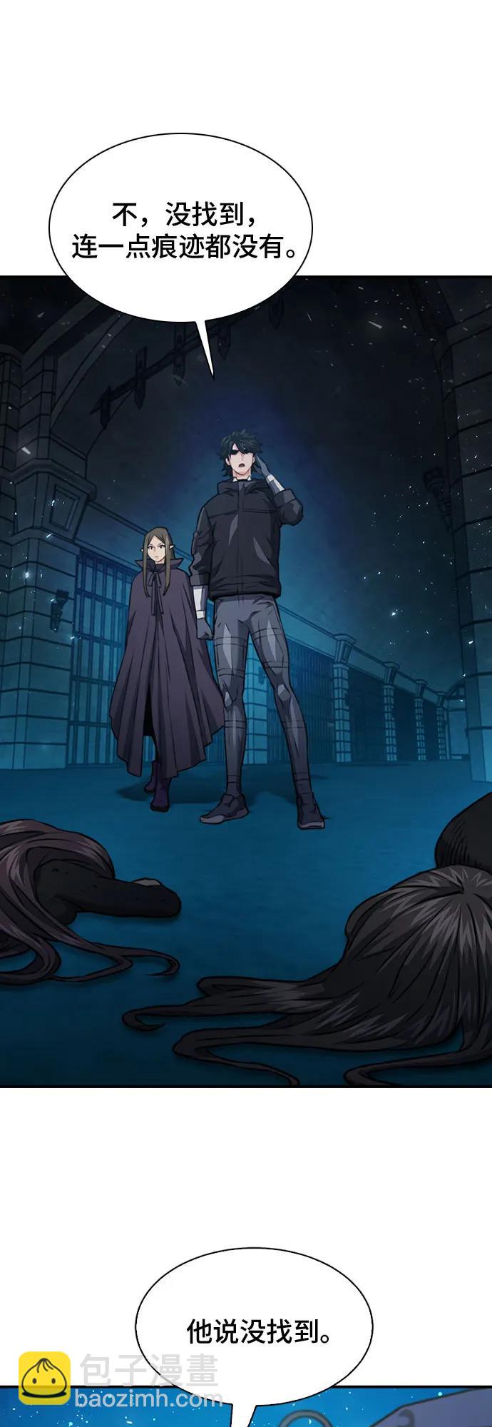 第141话61