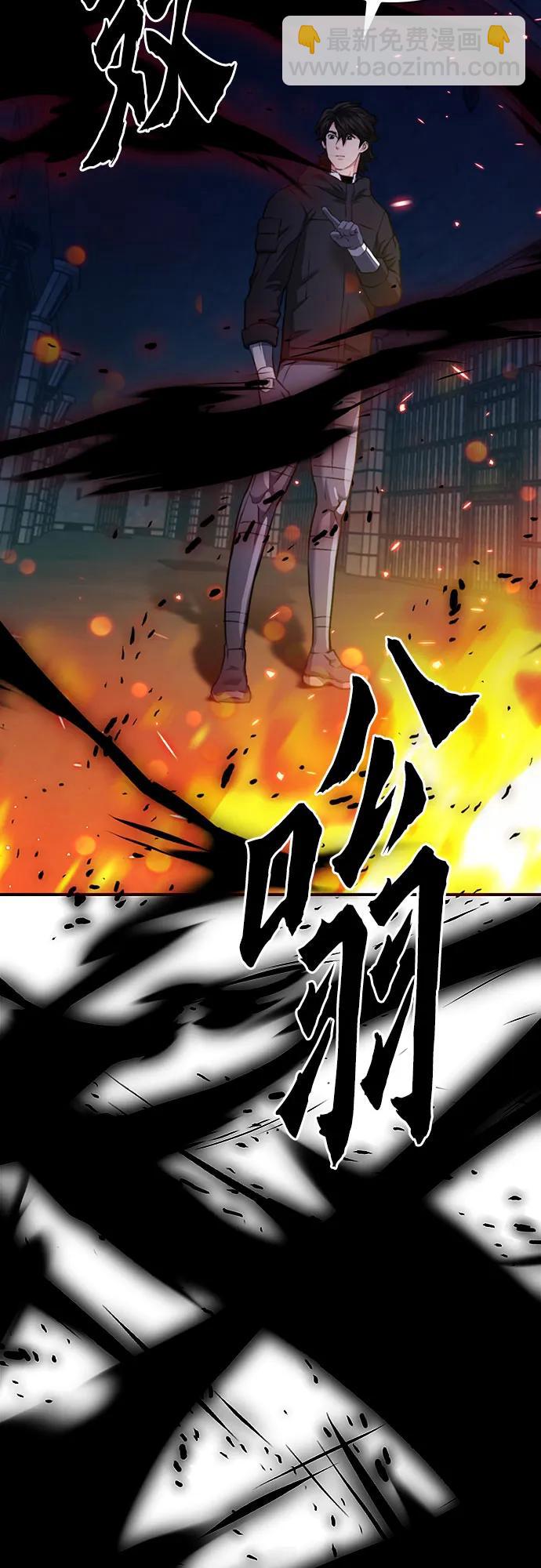 第141话72