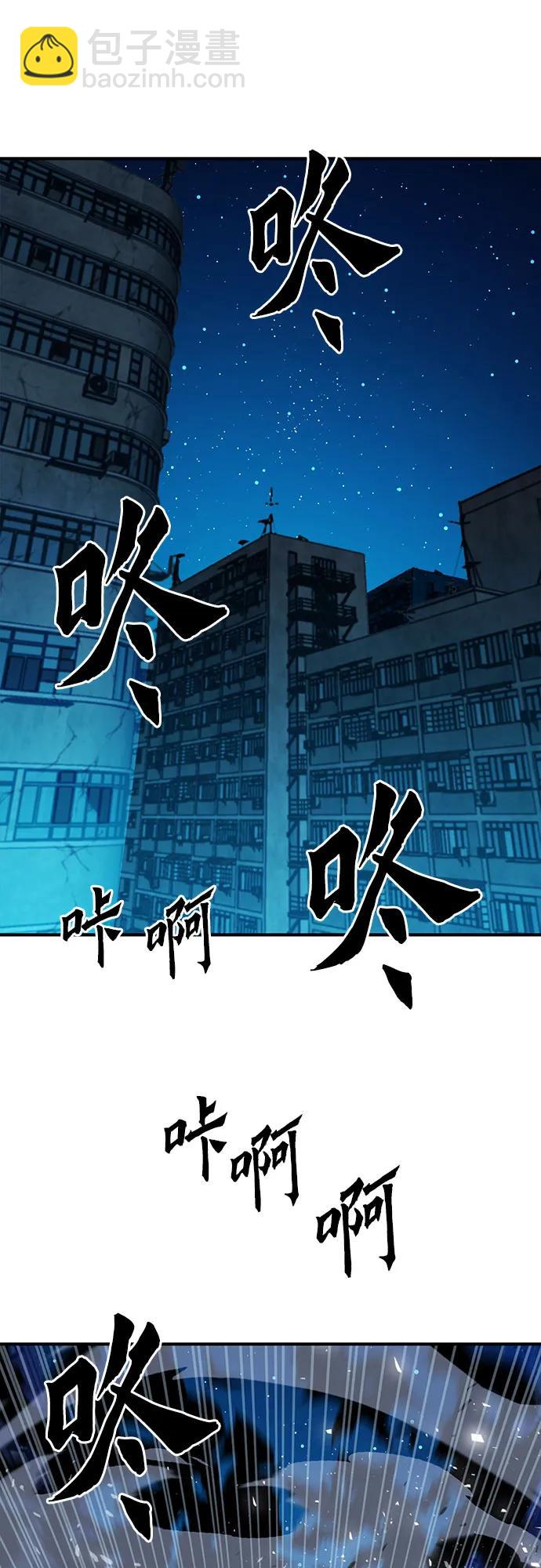 第141话8