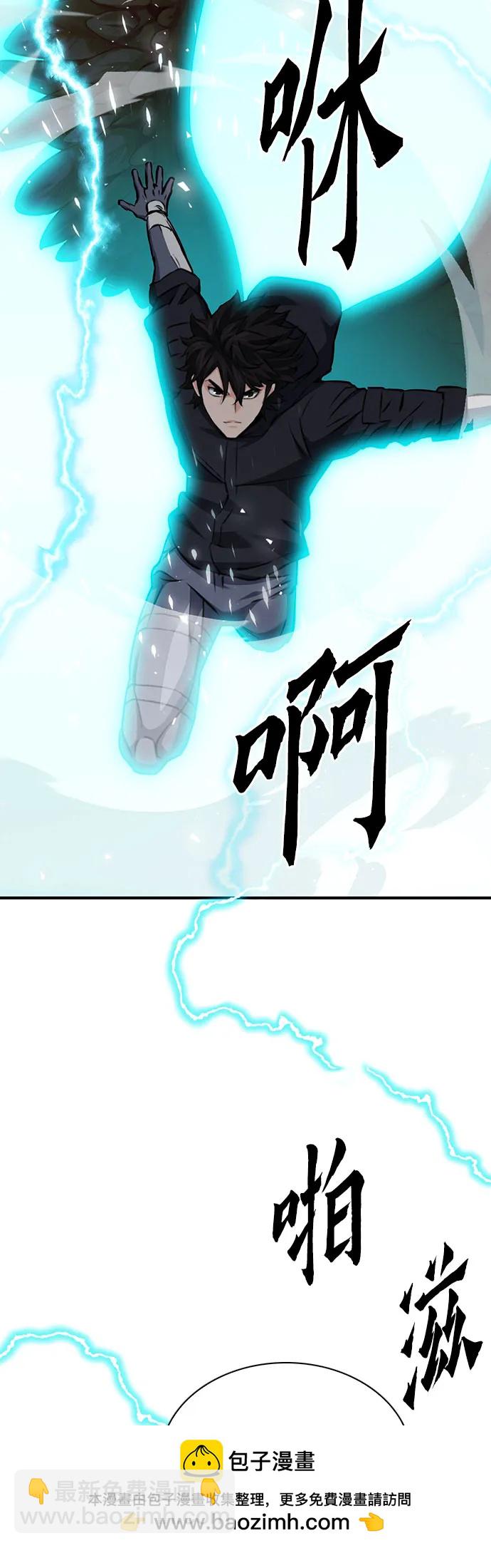 第141话82