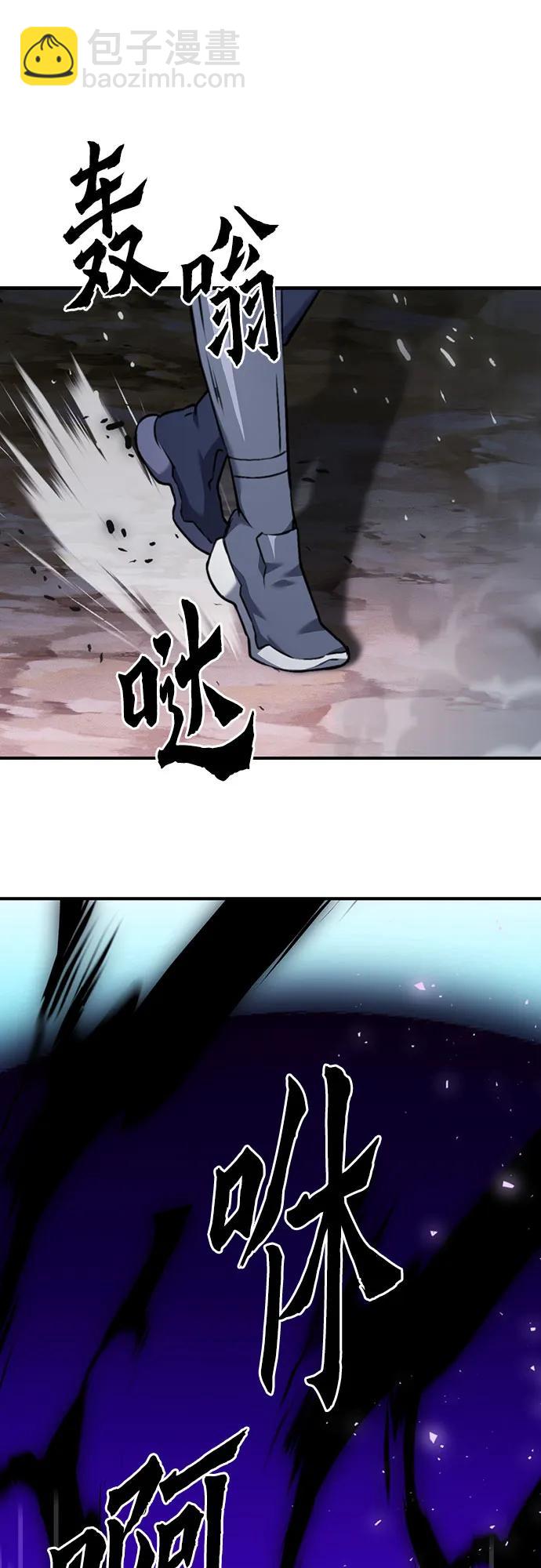 第141话89