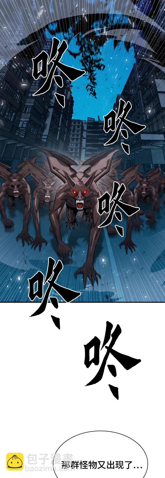 第141话9