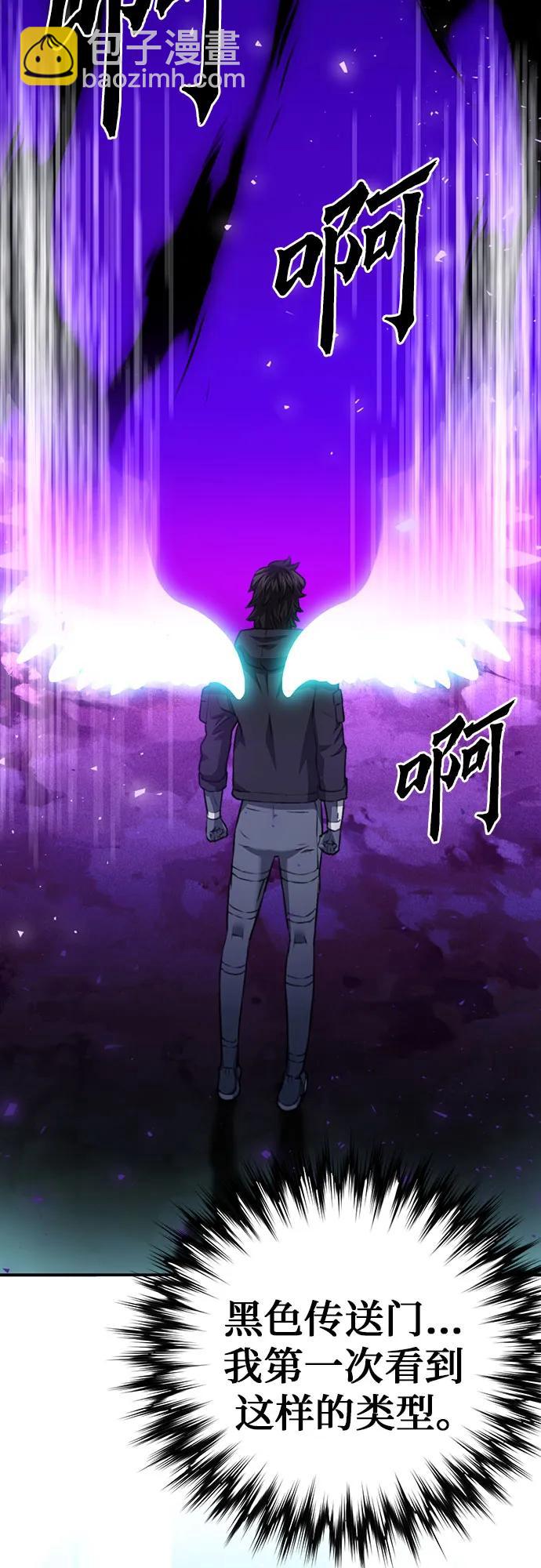 第141话90
