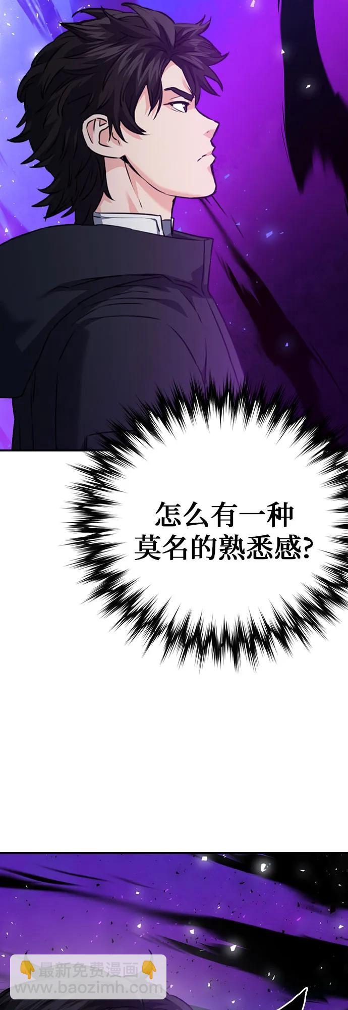 第141话92