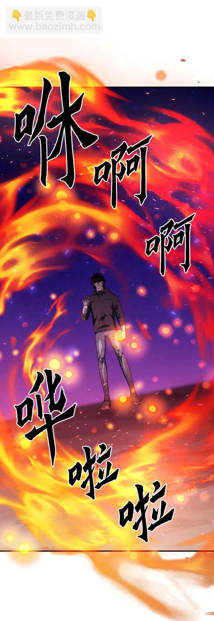 第141话96