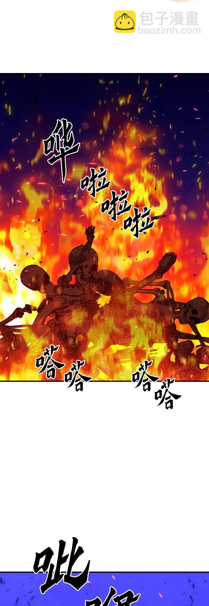 第141话97