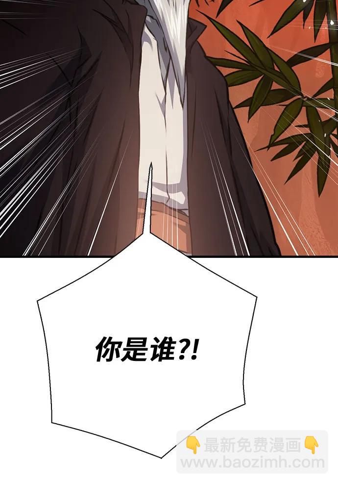 第142话102