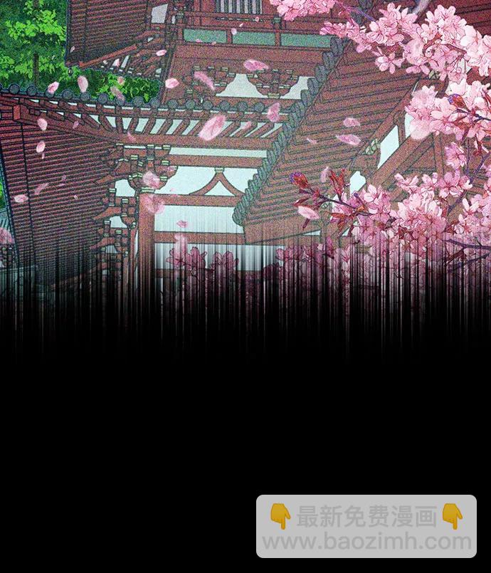 第142话23