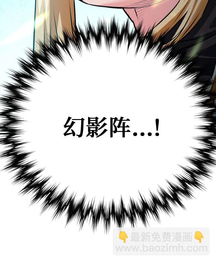第142话88