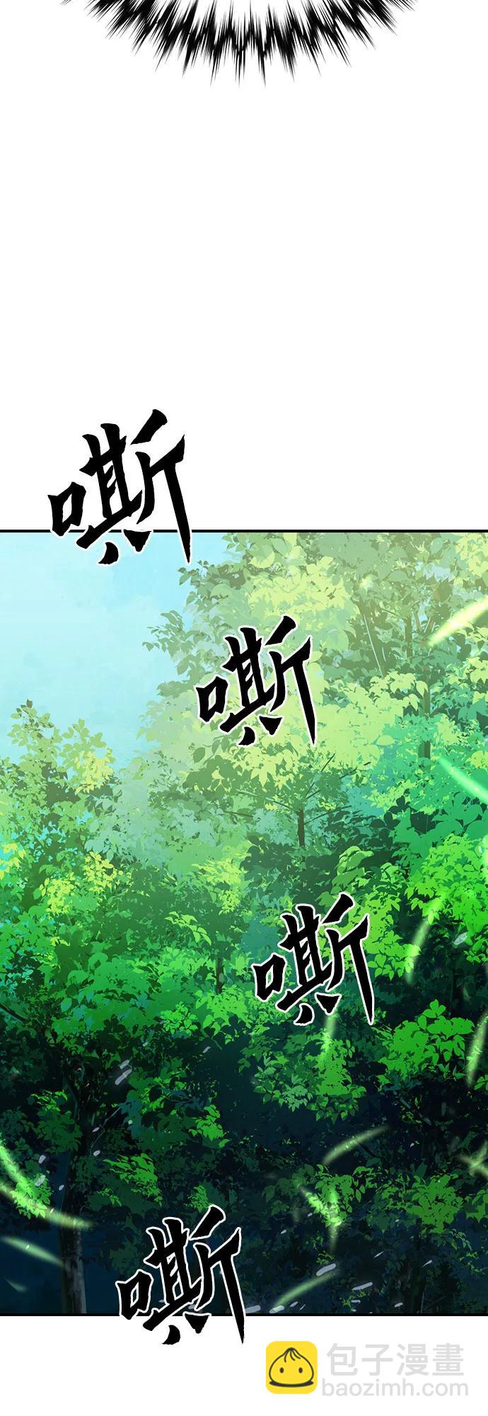 第142话91