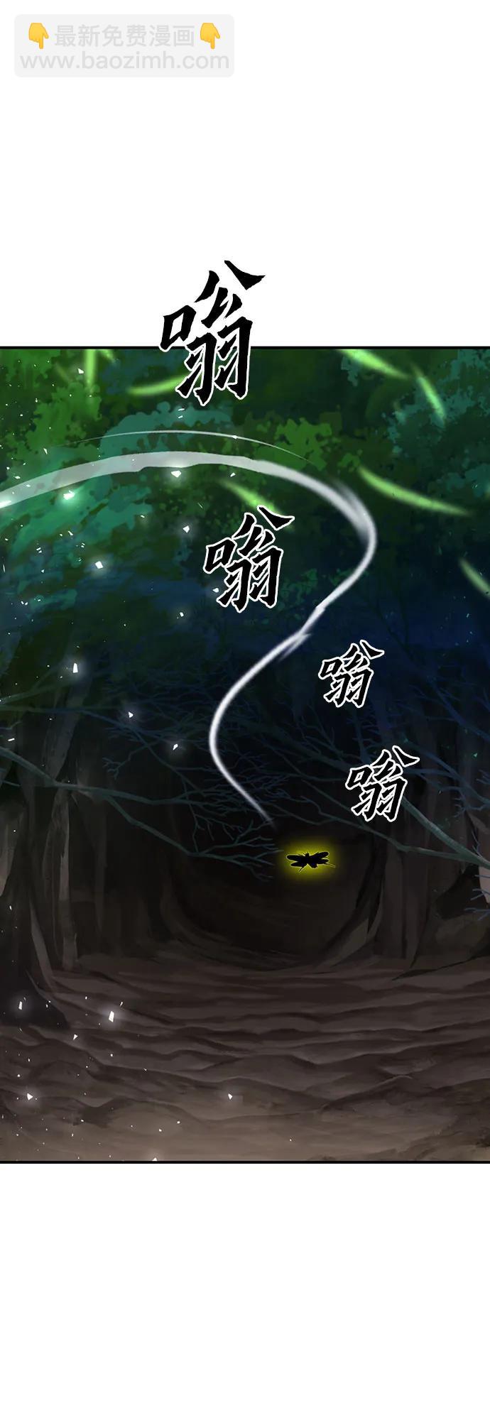 第142话92