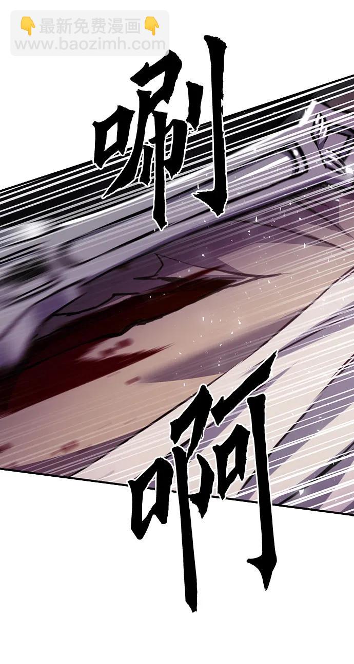 第143话14