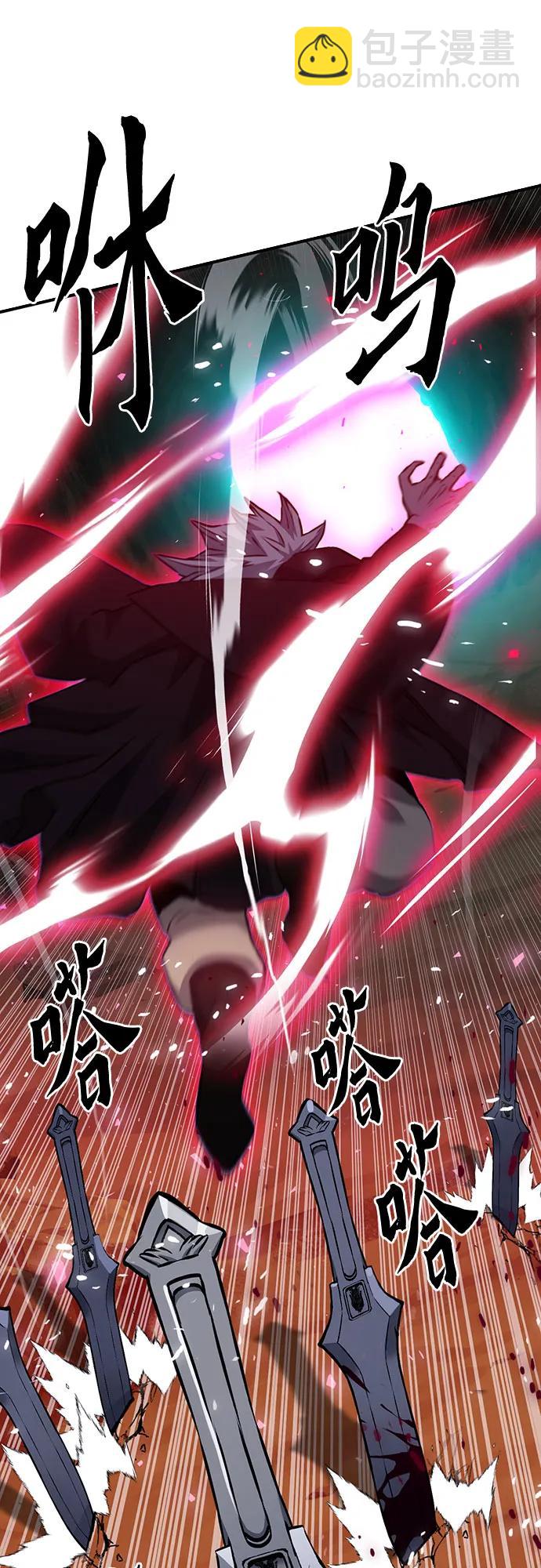 第143话15