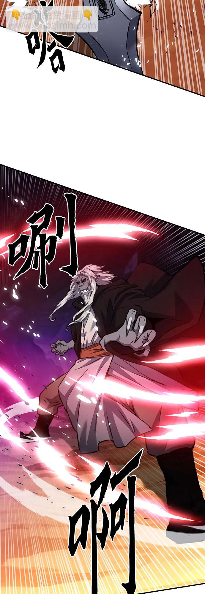 第143话16