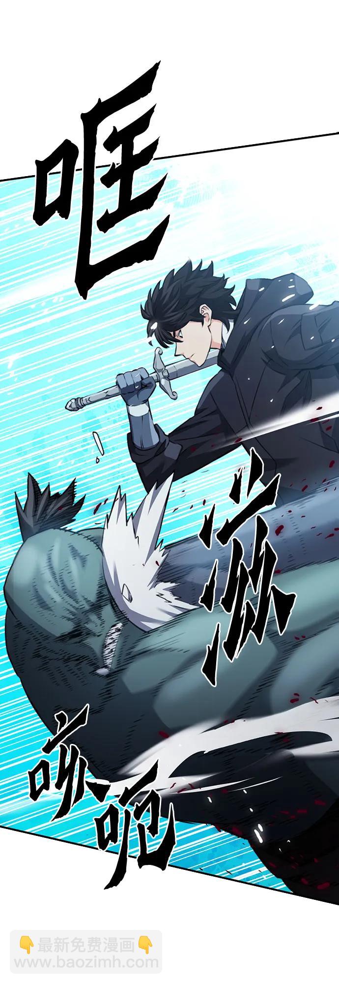 第143话63
