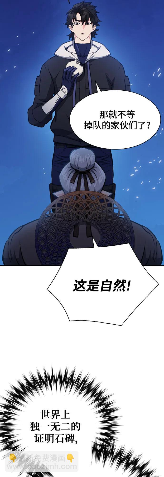 第145话11