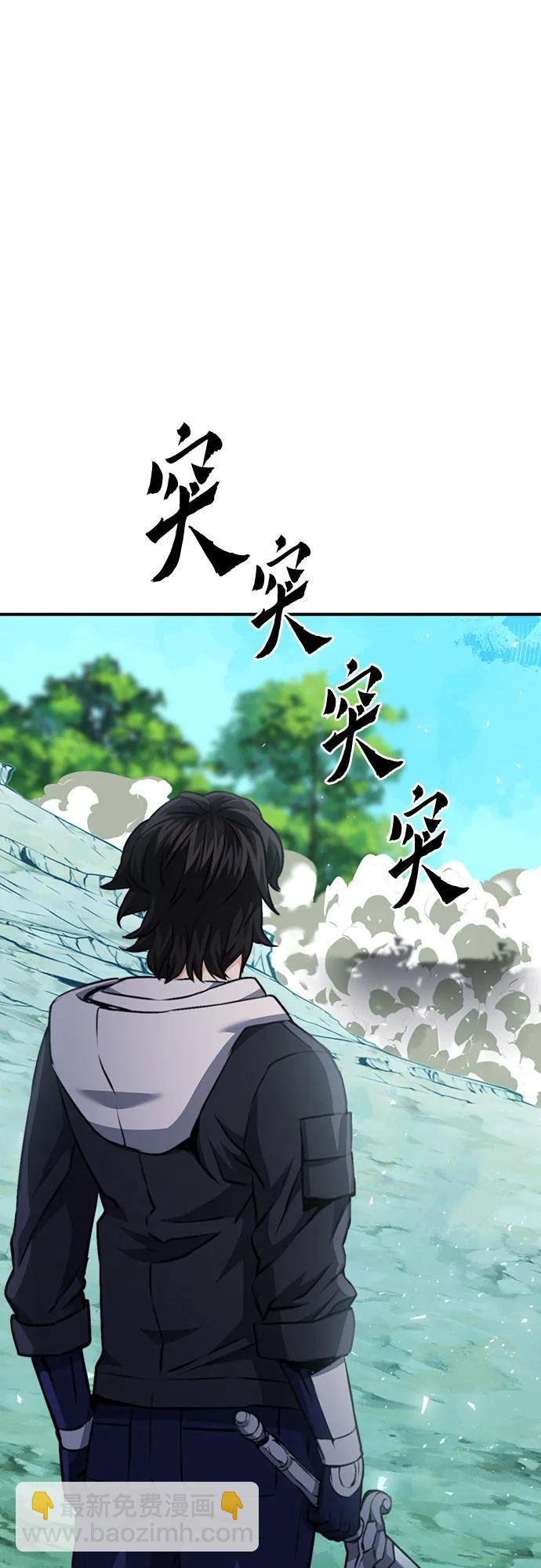 第145话50