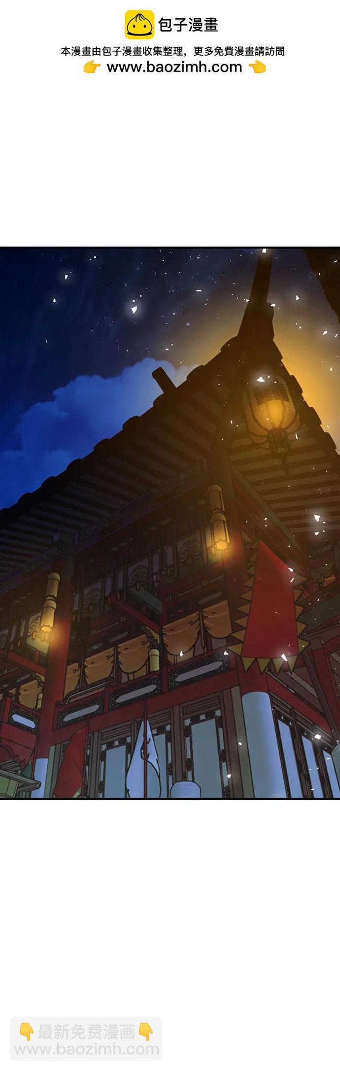 第147话1