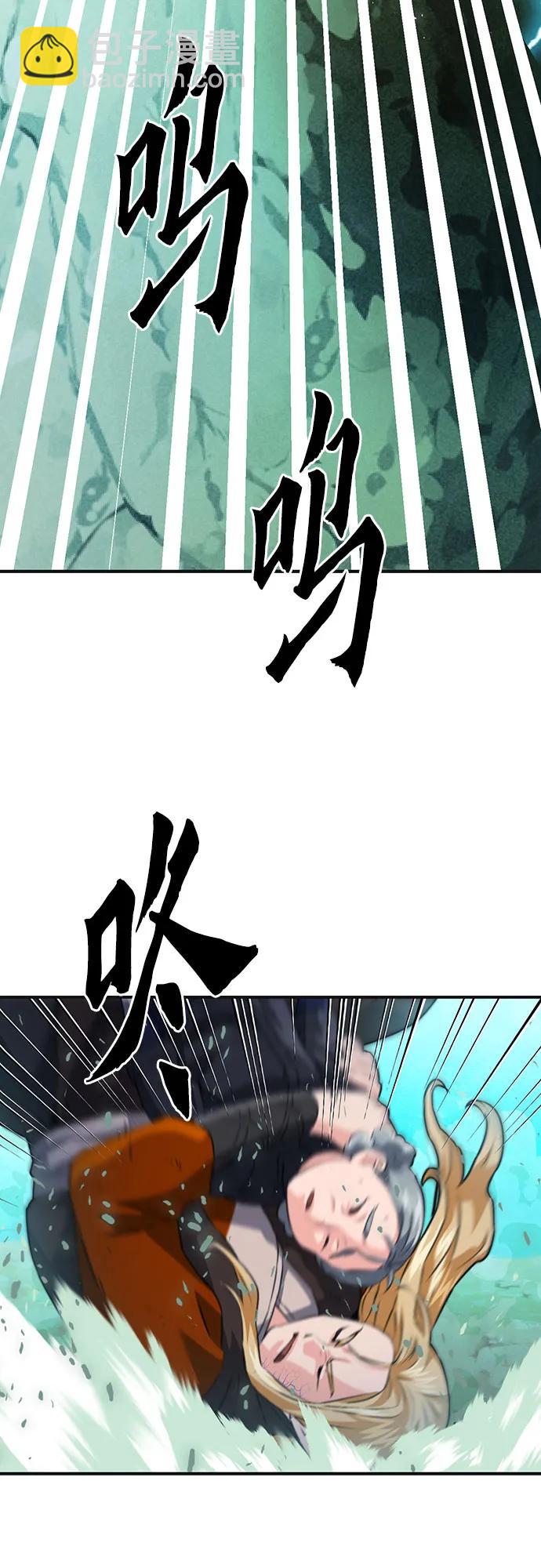 第147话101