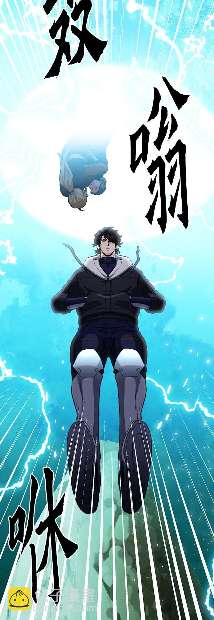 第147话104