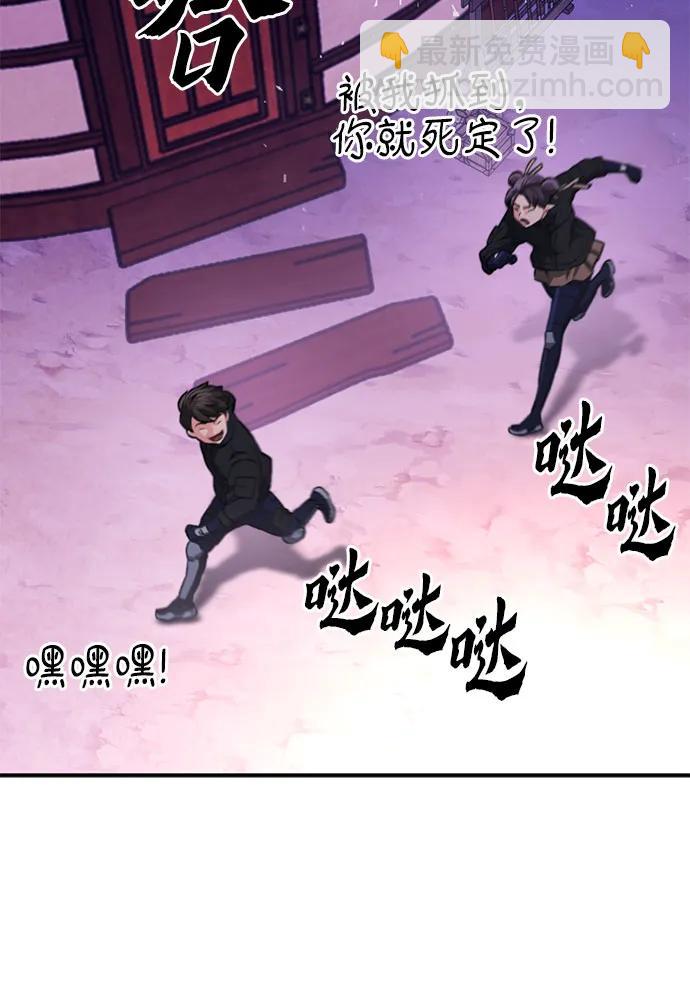 第147话15