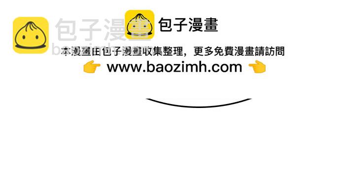 第147话49