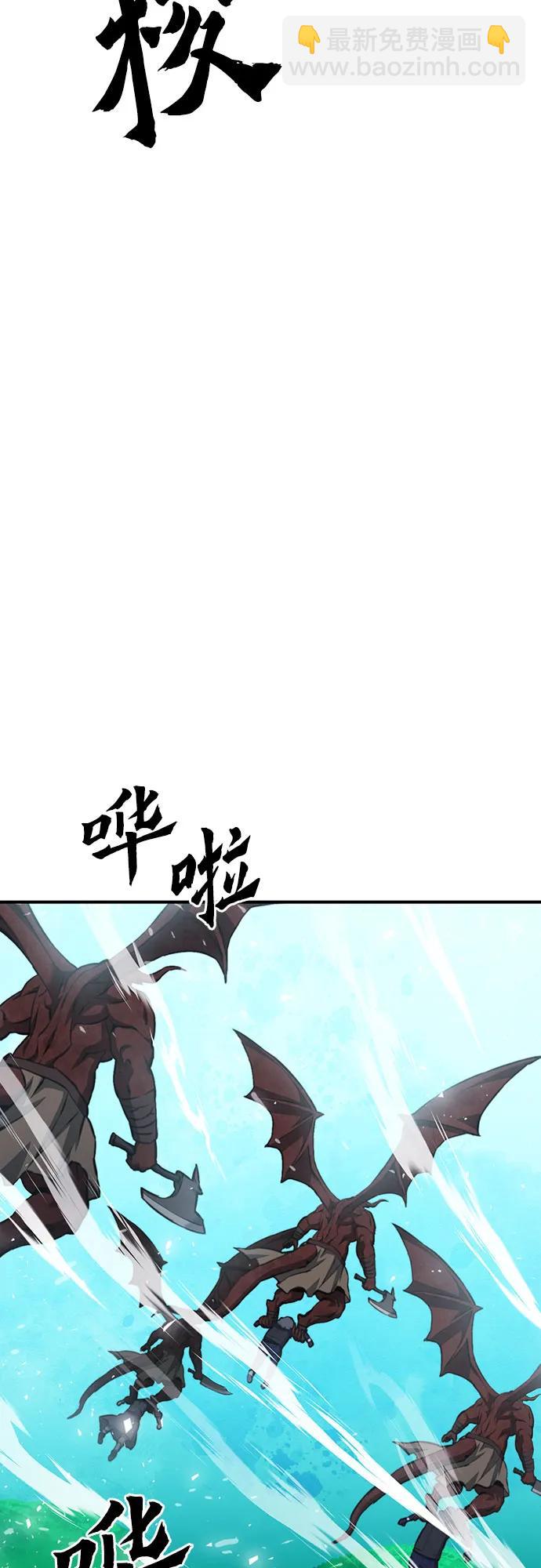 第147话69