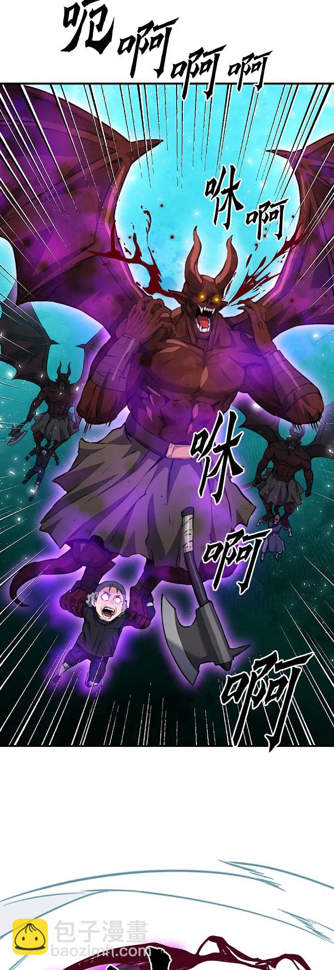 第147话74